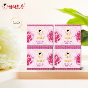 xie fu chun | Kem Dưỡng Ẩm Cho Mặt 50g