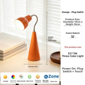 OUCHAO | Multi-functional Rotatable Eye-protecting Desk Lamp