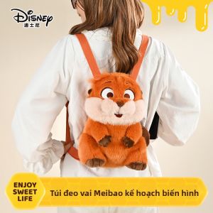 Potdemiel | Balo Đồ Chơi Búp Bê Nhồi Bông Quà Tặng Cho Bé Gái