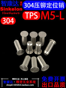 Chốt Định Vị Inox 304 Chốt Định Vị Chốt Bấm Đinh Tán Chốt Tròn Chốt Bấm Đinh Tán Không Ren TPS-M5 * 6*8 ~ 40