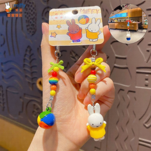 Abu & Mifa | Cute Couples Keychain 1 Pair