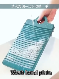 Papan Basuh Mini Mini Washboard Clothes Scrub Board Laundry With Handle Personal Washing Underwear Papan Cuci Basuh Gosok Baju 迷你洗衣板