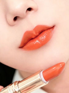 HUAYANYUN | Moisturizing Lipstick for Dry Lips Orange