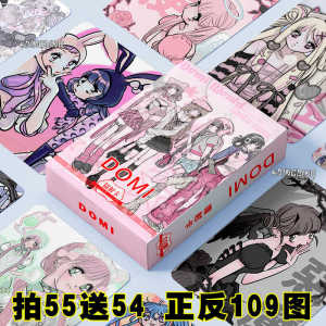 DOMI Laser Small Card Anime Sweet Character Instant Print 3 Inch Self-Printing LOMO Card Cultural Business Supplies