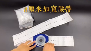 100Pcs Colostomy Bags with Belt Drainable Urostomy Bag after Colostomy Ileostomy Pouch