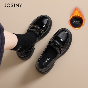 Josiny | Glossy Heel-increasing Loafers