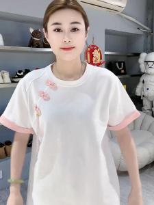 Embellished Pearl Short Sleeve T-Shirt