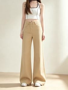 MANMI | Quần Dài Lỏng Rộng Đơn Giản Sang Trọng Màu Khaki