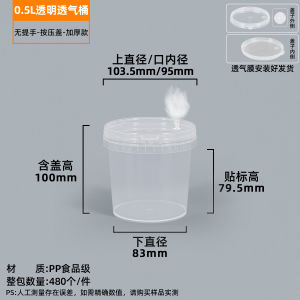 Thùng Nở Rộ Chất Lượng Thực Phẩm Cho Gia Đình Thùng Nở Rộ Rượu Vang Tự Động Thùng Phân Hủy Rác Thùng Nở Rộ Khí Thải Một Chiều