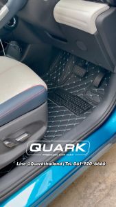 (รับประกัน2ปี+แถม3) พรม6D NISSAN TEANA ของแท้ QUARK รุ่นหนา XPE2ชั้น ตรงรุ่น - พรมรถยนต์ นิสสัน เทียน่า J31 J32 L33