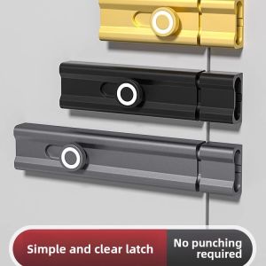 CHENGDU | No-Drilling Easy Door Lock Latch