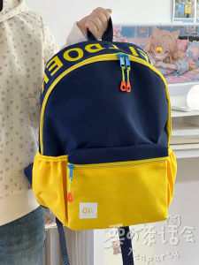 Korean Style College Student Backpack Womens Cute Casual Color Block School Bag Junior High School Girls High School Backpack