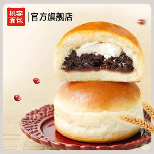 taoli | Nutritious Breakfast Sandwich Bread Snack