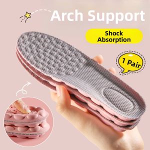 FUYOU | Childrens Shock Absorbing Insoles 25 Size
