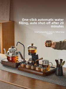 YIHUTEA | Automatic Water Filling Teaware Set