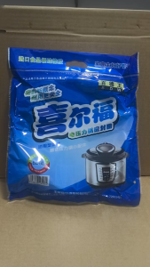 5-6L electric pressure cooker seal ring pressure cooker accessories silicone ring pressure cooker pot ring