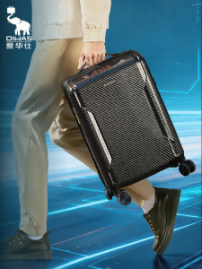 Oiwas | Business Travel Durable High Capacity Luggage 20 Inch