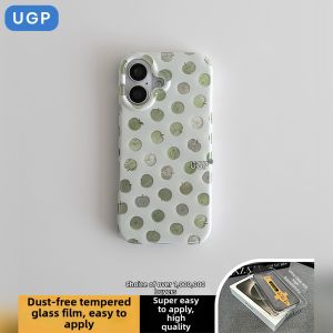 UGP | Cute Cartoon Design Cutout Full Enclosure 17 Pro Max Case