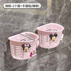 Bathroom Waste Face Towel Storage Box Reuse Toilet Washstand Bathroom Hanging Rack Plastic Organizer for Household Use