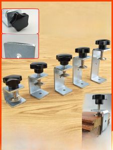 Stainless Steel Adjustable Tiger Card Holder U-Shaped Corner Code Support Square Hanging Bracket C-Connect Horse Card Clamp Piece