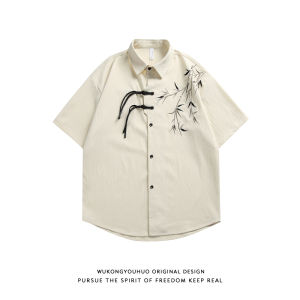 WUKONGYOUHUO | Vintage Chinese-Style Bamboo Embroidery Buttons Loose Short Sleeve Shirt