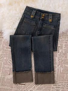 Womens Slimming Straight Leg Jeans High Waist Nine Points Contrast Color Retro Cement Grey Loose Fit Spring Autumn New Style