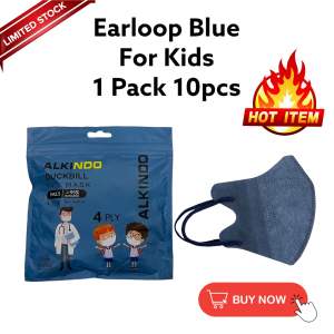 Careion Kids Duckbill Earloop 3D Face Mask Duckbil Childrens Mask