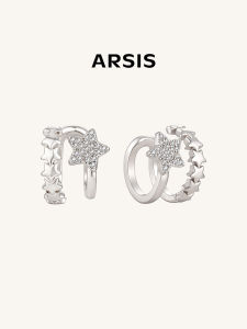 ARSIS | Star Inspired Ear Cuffs No Piercing Required