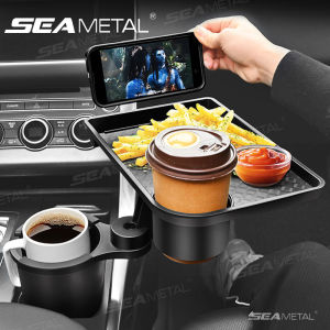 SEAMETAL Car Cup Holder Multi-Function Drink Holder with Food Table 360 Degree Adjustable Base Tray