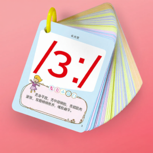 YOUYOUSHU | English Phonetic Cards Teaching Tool 48 Sheets