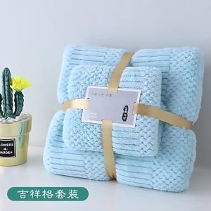 Tuala 经编吉祥格珊瑚绒毛巾浴巾套装吸水洗脸巾不掉色毛巾礼品套装  Coral velvet towel bath towel set absorbent face towel non-fading towel gift set