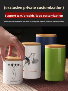 High-End Ceramic Tea Canister Sealed Storage Box Puer Waking Tea Pottery Tea Set Home Use Tea Leaf Container Packaging Box