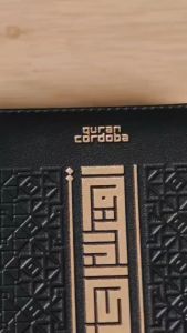 Al Quran Hafalan Mudah Hufaz Itqan A6 Jaket Terjemah Tajwid Warna - Cordoba