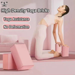 Yoga Block Gym Yoga Rectangular Cuboid Block Pilates Foam Fitness Exercise Stretching Indoor High Density Foam Brick Anti-Slip Stretching Body Shaping Yoga Blocks 瑜伽砖