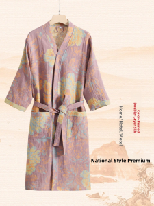 Pure Cotton Terry Bathrobe Adult Style Soft Skin-friendly All Seasons Spring Summer Sleepwear Mens Bathing Robe Comfortable