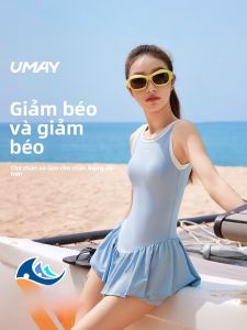 Umay(佑美) | Slimming One-Piece Swimsuit
