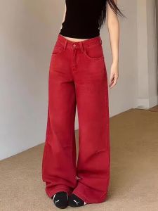 MANMI | Quần Jeans Đùi Rộng Co Dãn Phong Cách Hàn Quốc Màu Đỏ