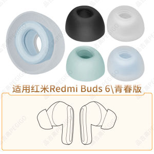 Soft Silicone Earphone Earbuds Caps for Redmi Buds 6/Pro/Lite Youth Edition Protective Covers Earplug Tips Accessories