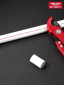 DELIXI | Fast Cutting Effort-saving PPR PVC Aluminum Alloy Pipe Cutter