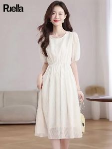 puella | Elegant Petite Chiffon Dress A-Line
