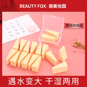 Ultra Soft Triangle Makeup Sponge Dry Wet Use Beauty Egg Foundation Liquid Professional Non-Powder Eating Makeup Puff