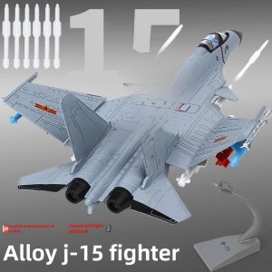 YUELE | Military Metal Simulation Fighter Jet Alloy Model
