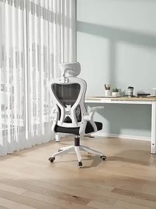 Ergonomic Comfortable Chair for Long Sitting