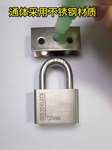 40/50MM SUS 304 STAINLESS STEEL MOTOR HOUSE SECURITY SAFETY ANTI-CUT PADLOCK KUNCI MANGGA