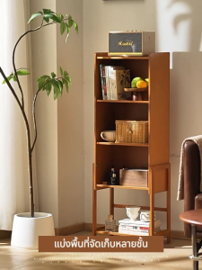 ชั้นวางหนังสือ ตู้หนังสือ ตู้หนังสือกระจก ชั้นวางของเอนกประสงค์ วางในห้องนั่งเล่นหรือห้องนอน ชั้นวางของเอนกประสงค์ วางในห้องนั่งเล่นหรือห้องนอน