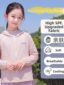 Cool Sun Protection Clothing for Girls Breathable and UV-Blocking