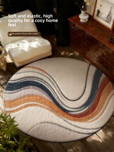MIMARIJI | Wash-Free Wipeable Elegant Carpet