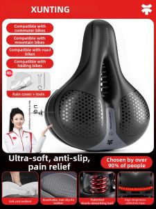 XunTing | Butt Pain Relief Comfort Seat Cushion