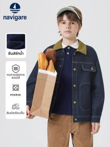 navigare kids | Fall Casual Boys Jeans Jacket