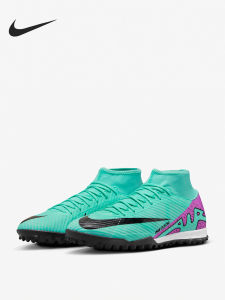 Nike | Giày Bóng Đá Chống Trượt